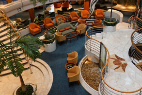 Atrium