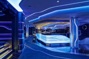 Carousel Lounge