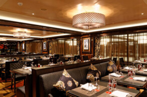 Moderno Churrascaria