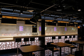 Bliss Ultra Lounge