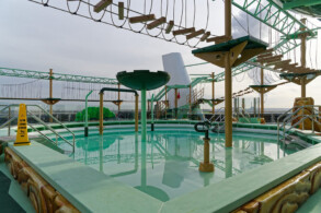 Wasserpark Wild Forest