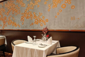 Discoveries Restaurant