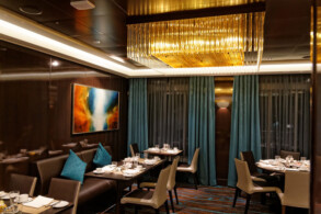Savor Hauptrestaurant