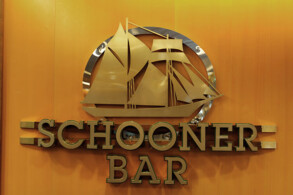 Schooner Bar