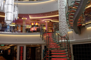 hinteres Atrium