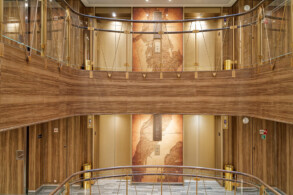 Atrium
