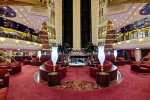 Atrium