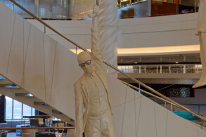Rezeption, Atrium