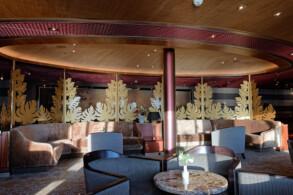 Explorer's Lounge