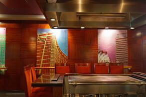 Jasmin Garden - Teppanyaki
