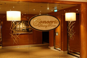 Concerto Dining Room