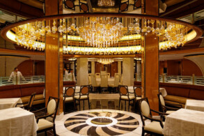 Concerto Dining Room