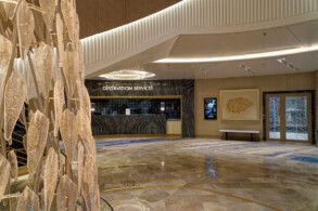 Atrium