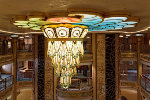 Atrium