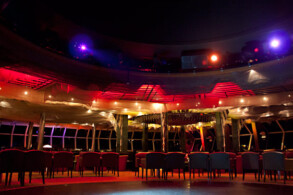 Revelations Lounge