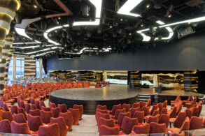 Carousel Lounge