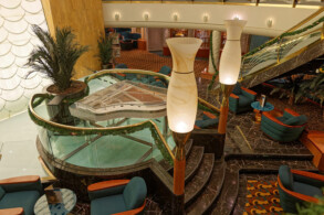 Atrium