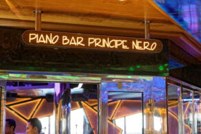 Piano Bar