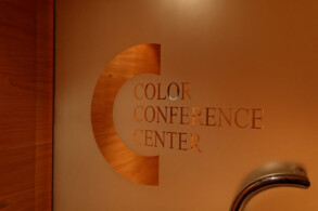 Conference Center