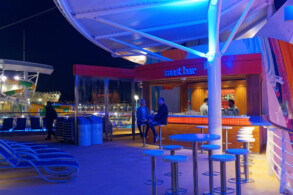 Mast Bar