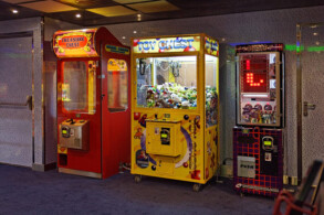 Kids Arcade