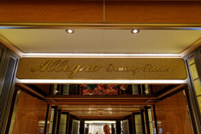 Allegro Dining Room