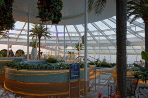Solarium