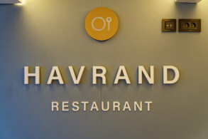 Havrand - Hauptrestaurant
