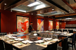 Teppanyaki