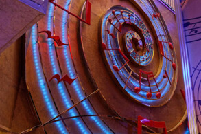Atrium