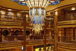 Atrium
