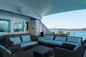 Aussenbereich Panorama Lounge