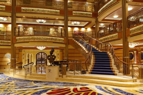 Atrium