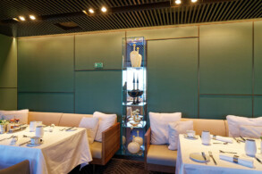 The Haven Restaurant