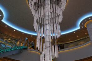 Atrium