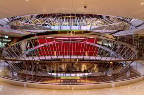 Atrium