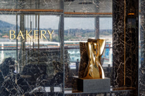 Bakery