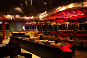 Revelations Lounge