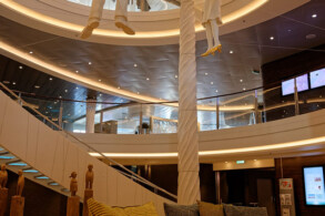 Rezeption, Atrium