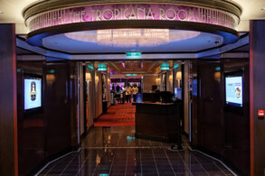 Tropicana Room