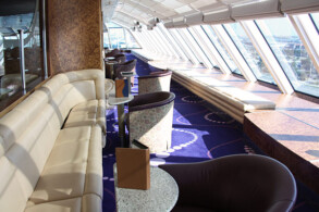 Hemisphere Lounge