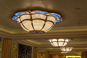 Atrium
