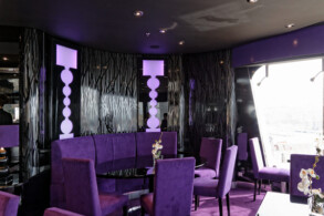 Galaxy Lounge