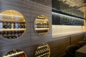 Bodega Bar