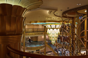Atrium
