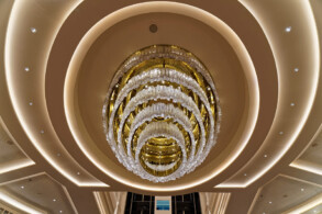 Atrium