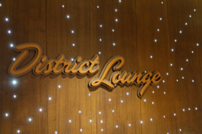 District Lounge