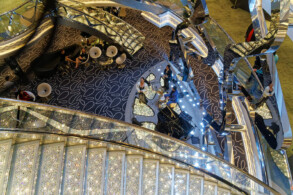 Atrium