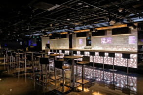 Bliss Ultra Lounge