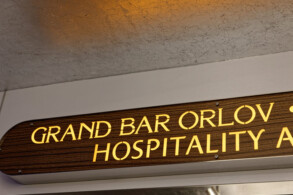 Grand Bar Orlov